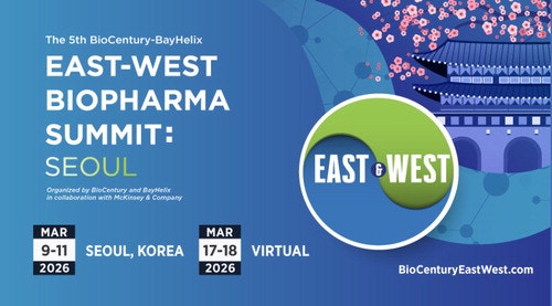 'EW 바이오서밋 서울' 조기등록 서두르세요