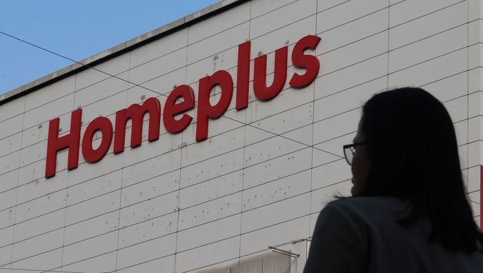  홈플러스는 기업회생을 위해 내년까지 5개 점포와 익스프레스 사업부를 매각하고 구조조정을 병행해 2028년 흑자 전환을 목표로 하는 회생계획안을 추진 중이다.[이승환기자]