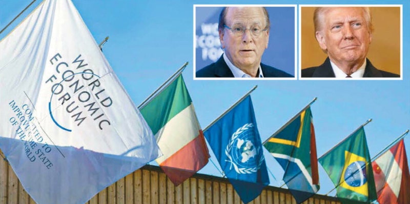 분열 속 '대화의 정신' 찾는 WEF … 트럼프 6년만에 현장연설