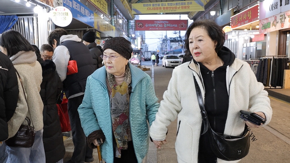 [MBN] 서로의 버팀목이 된 문영미 자매