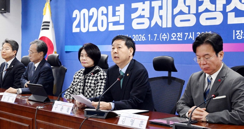 "韓증시 장기 투자땐 세제혜택…반도체·방산·K컬처 집중육성"