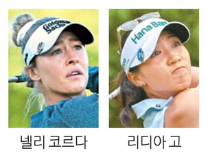 코르다·리디아 고 합류? '女 스크린' WTGL 창설