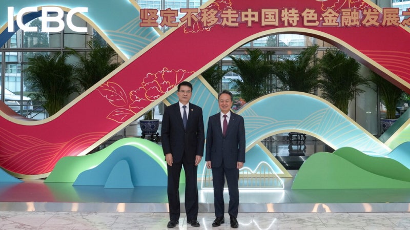 [포토] 신한금융·中 공상은행 협력 확대