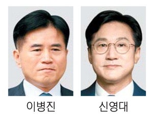 與 '의원 배지' 2개 날아갔다 6·3 지방선거 재보궐 판커져