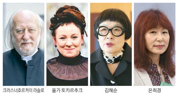 문학거장 신작 …'텍스트힙' 바람 다시 분다