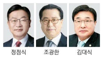 장동혁 계엄 사과 하루만에 정책위의장에 '친윤' 정점식