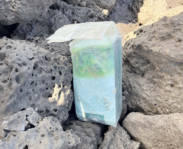  제주 해안서 발견된 차(茶) 봉지 마약.[제주지방해양경찰청 제공[