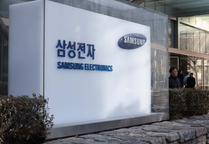 삼성전자, 개인 투자자 3조 '싹쓸이'! 빚투 역대 최고 기록 갱신