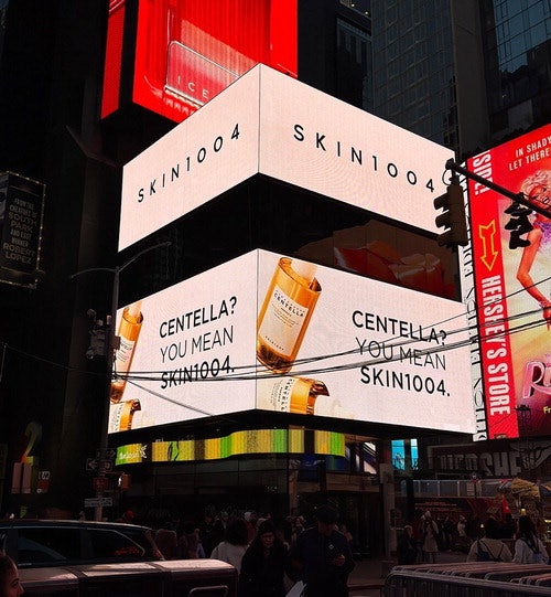 스킨1004, 1분기 美뉴욕에 단독 매장