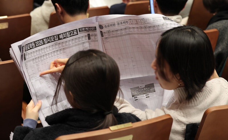 "서울 가도 취업 어려워" 지방대 정시 치열해져