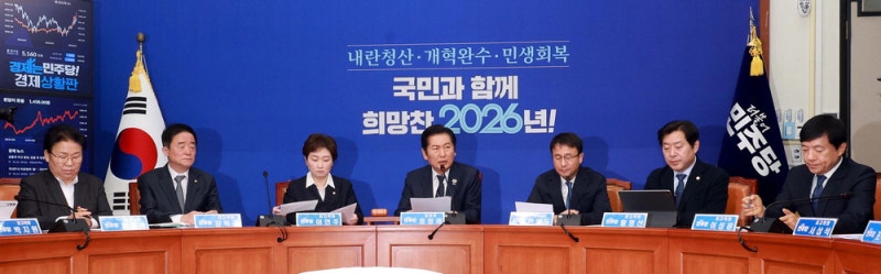 대법원 "3대 특검 연장" 우려에도 … 與, 2차특검법 강행