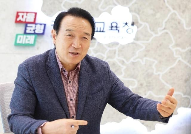 "AI로 학생별 맞춤학습 … 경기도가 공교육 교과서 될 것"