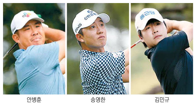 안병훈 송영한 김민규 … LIV골프 '팀 코리아' 뜬다