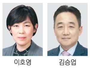 이호영·김승업 교수 '아산의학상'