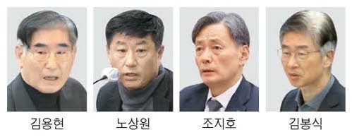 노상원 30년·조지호 20년 … 군·경 수뇌부 줄줄이 중형