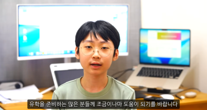  [백강현 유튜브 채널 갈무리]