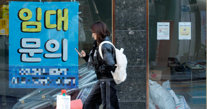  서울 서대문구 상가 공실들. [김호영 기자]
