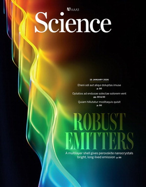 사이언스 표지에 실린 이 교수의 페로브스카이트 디스플레이 연구 논문.사이언스
