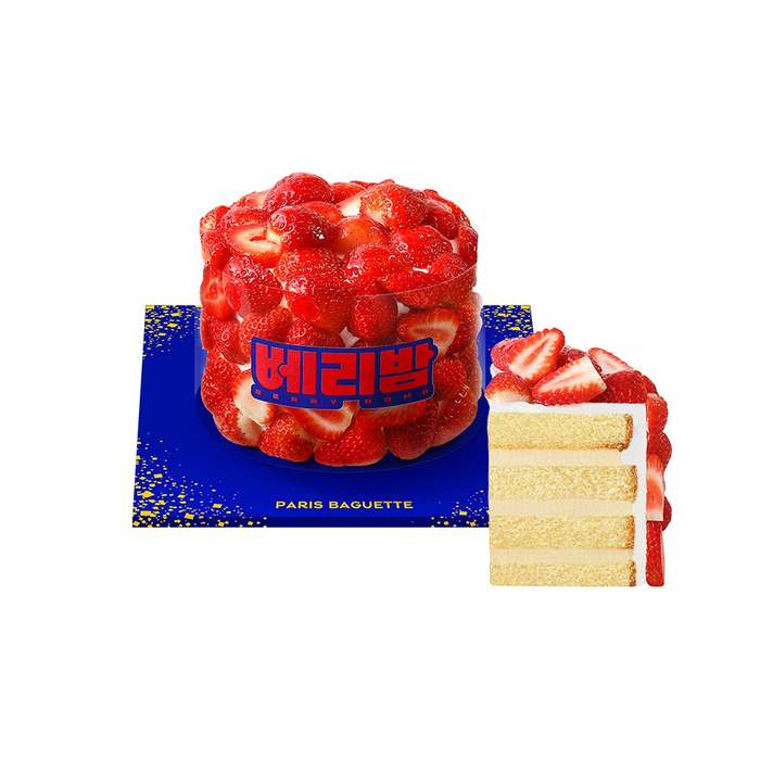‘베리밤’<파리바게뜨 제공>