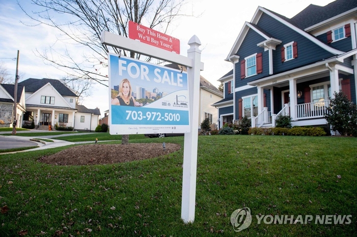  매물로 나온 미국 버지니아주 알링턴의 한 단독주택.