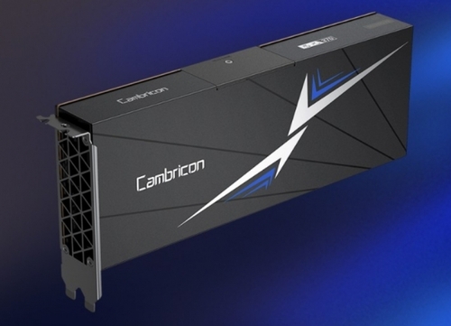  캠브리콘의 AI가속기 MLU370 [캠브리콘]