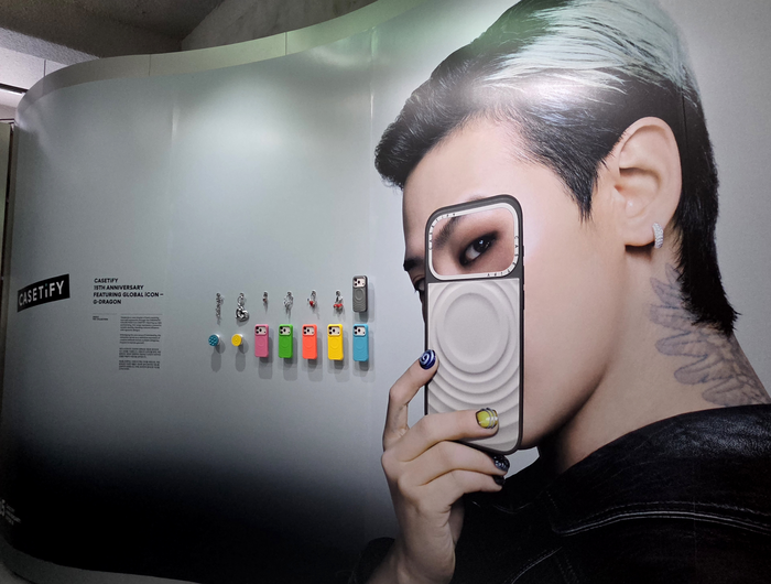  케이스티파이(CASETiFY) 도산 플래그십 스토어 [김혜진 기자]