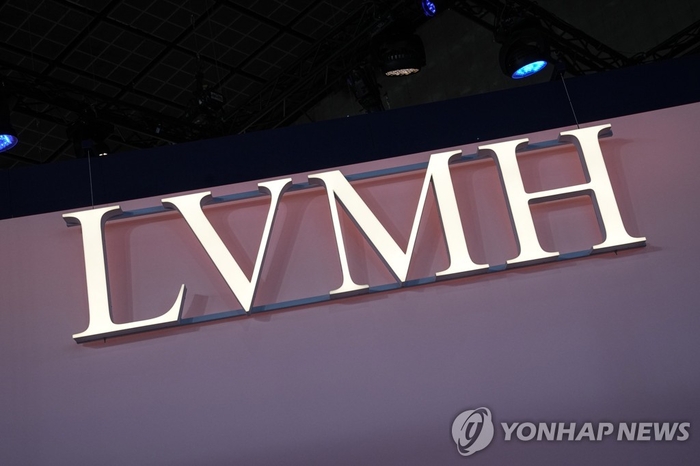 LVMH. AP 연합뉴스