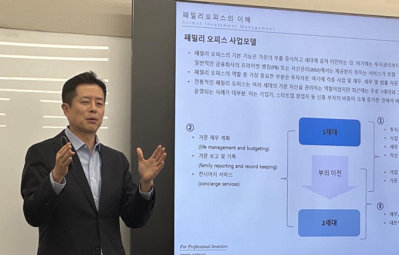 아들 소득으로는 내기 힘든 상속세…부담 줄일 中企 선택은