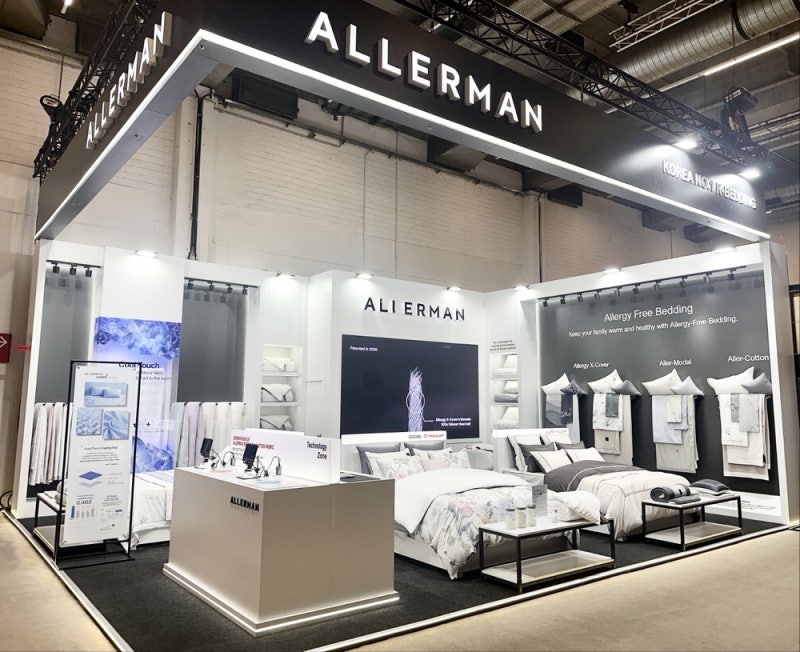알레르망,세계 최대 홈텍스타일 전시회 참가
