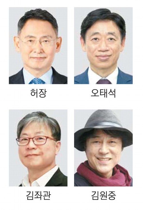 재경부 2차관에 IMF 근무한 허장 … 우주항공청장에 오태석 발탁