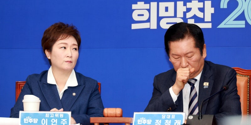 정청래 직격한 이언주 "합당, 2인자의 대권 욕망"