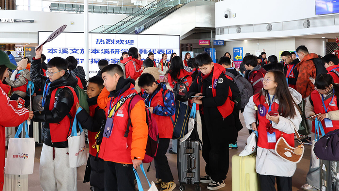  한국 찾은 중국인 관광객. [연합뉴스]