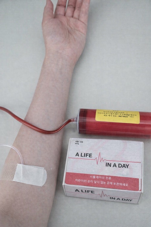 암 경험자 274만시대 … 치료는 끝났지만, 싸움은 계속된다