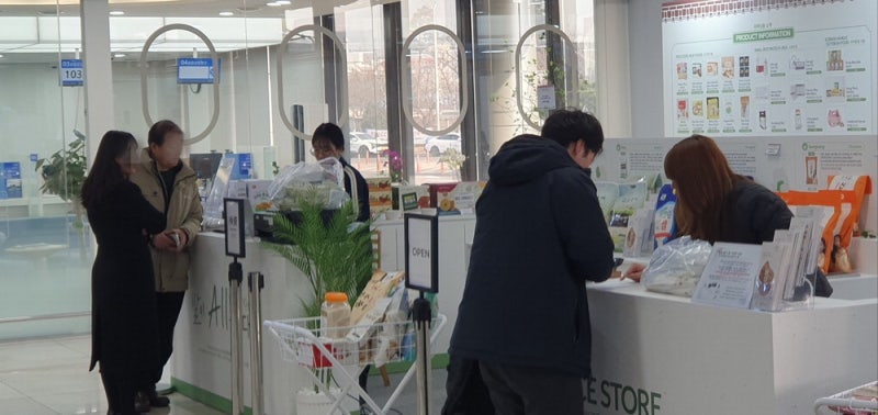 日관광객 "김포공항 온 김에 한국쌀 사가요"