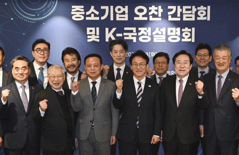 김민석 총리 "미래전략산업에 푸드·뷰티 추가 검토"