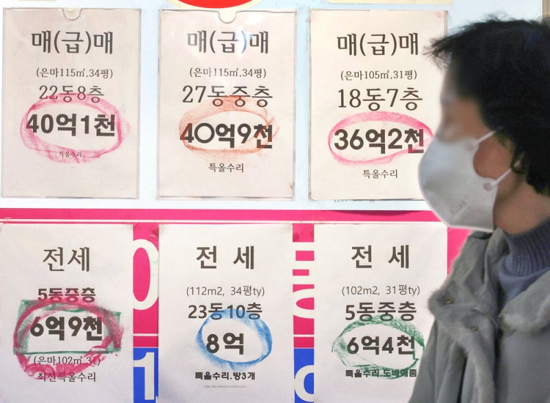 강남3구·용산 중과세 피하려면…8월 9일까지 잔금 치러야