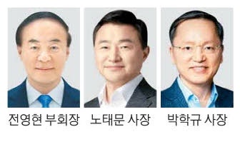삼성전자 자사주 성과급 … 노태문 62억 '최다'