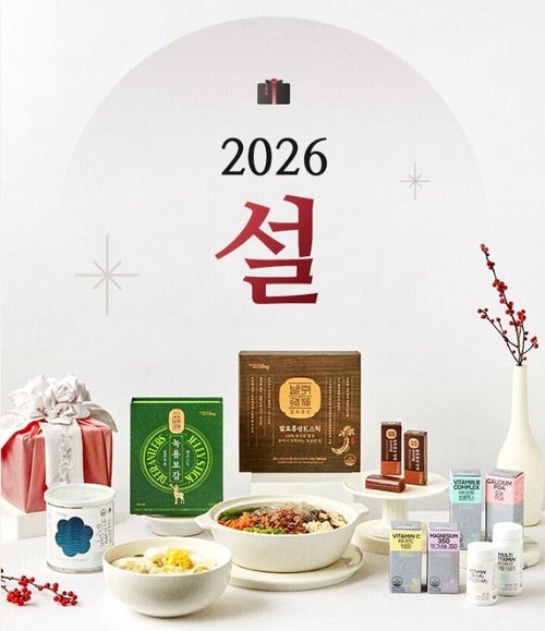 hy, 비타민·간편식…     온가족 즐겨요