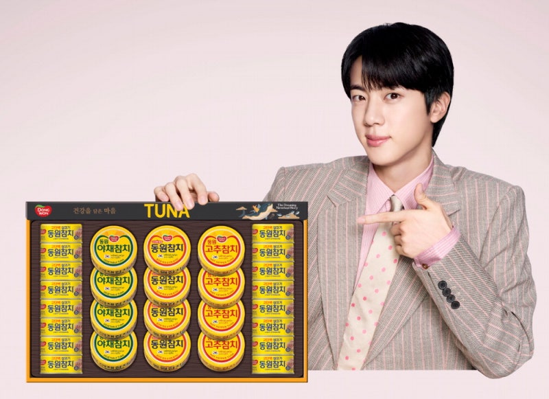 저나트륨 햄·고단백 참치캔 … 가성비·가심비 모두 만족