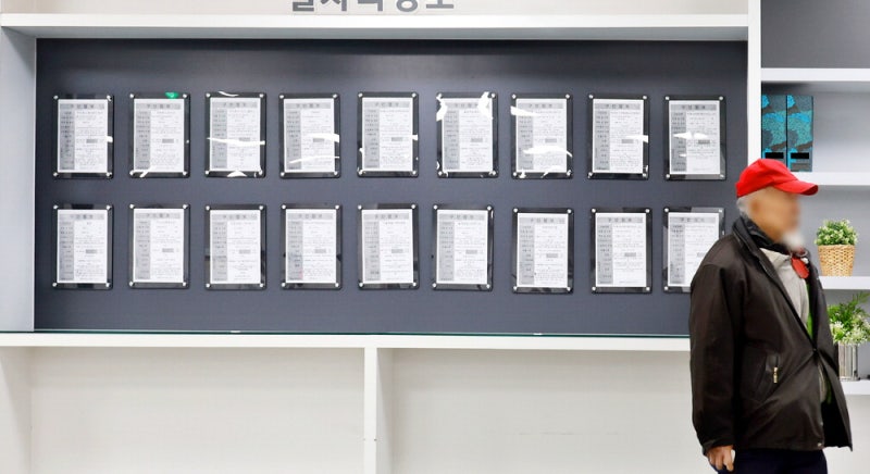 [포토] 고령층 고용률 첫 70% "내 일자리 어디"