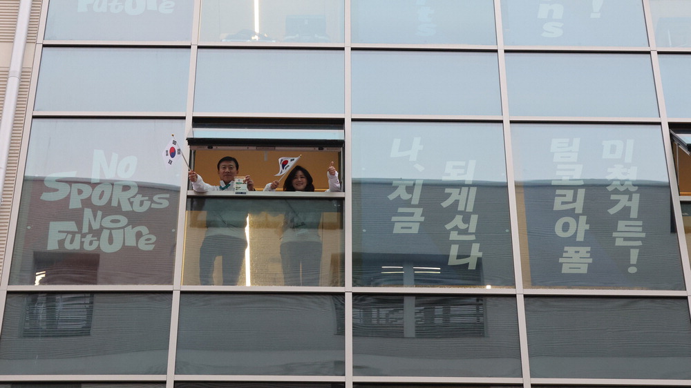 [김지한 기자의 밀라노 생생 레터] '폼 미쳤거든'… 젠지 태극전사의 자신감