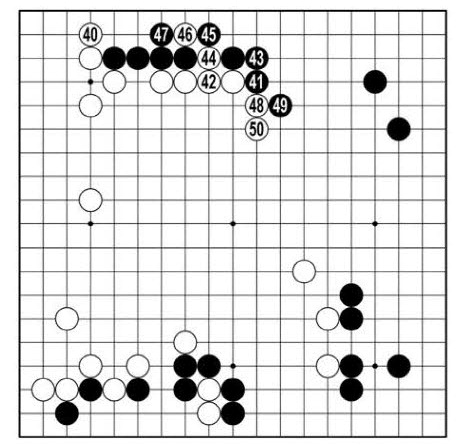 [신한은행 세계 기선전] 세계 으뜸