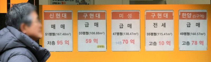 '압구정 현대' 매물 한달새 60% 급증