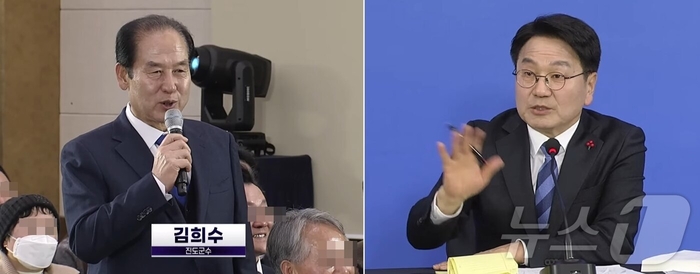 김희수 전남 진도군수가 4일 해남문화예술회관서 열린 ‘광주·전남 행정통합 찾아가는 타운홀미팅’에서 “스리랑카나 베트남 젊은 처녀들을 수입해 농촌 총각들 장가보내자”고 말하자 이에 강기정 광주시장이 손사래를 치고 있