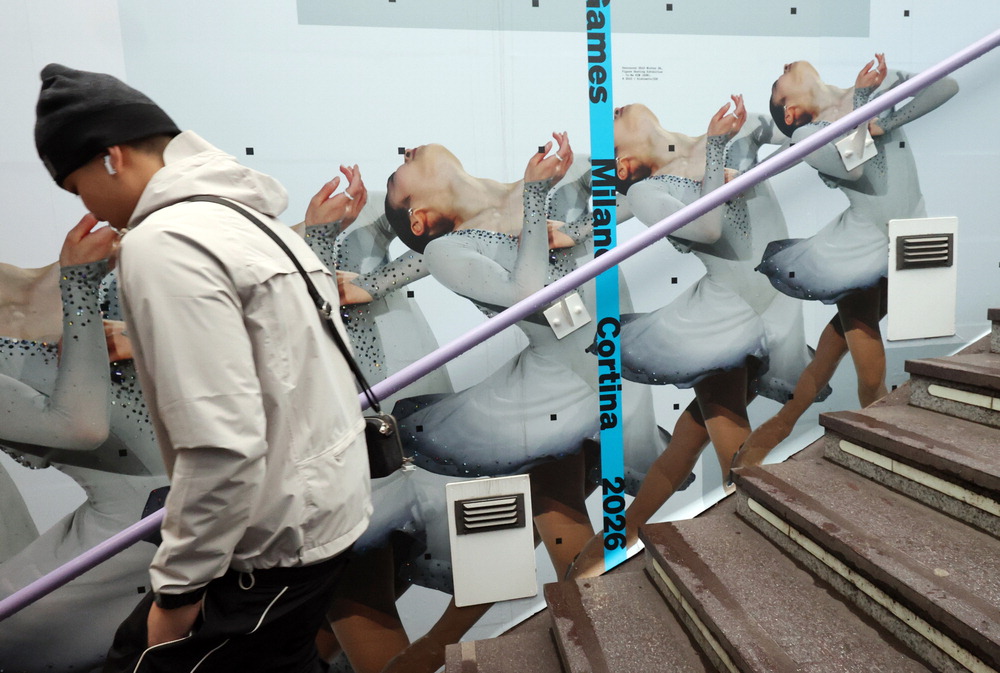 [김지한 기자의 밀라노 생생 레터] 밀라노 지하철역엔 피겨퀸 김연아 있다