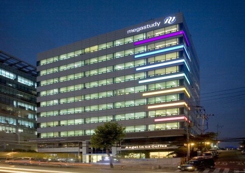 메가스터디 '사교육 1번지' 대치동 진출