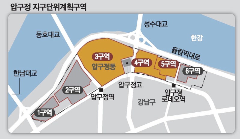 "압구정 잡아라" 건설 빅4 재건축 쟁탈전