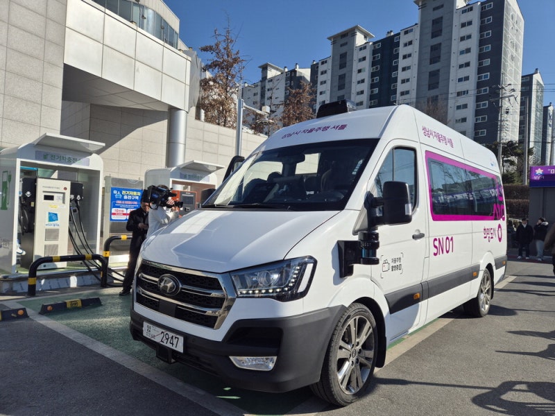 자율주행 시동 건 성남시 … 셔틀 2개노선 달린다