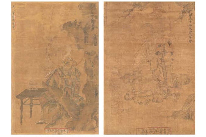 韓日 각자 소장한 '오백나한도' 2점 한자리에