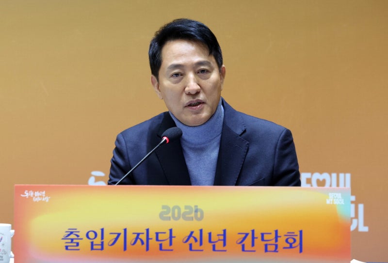 오세훈 "탈당 전혀 고려 안해 … 서울 지킬 것"